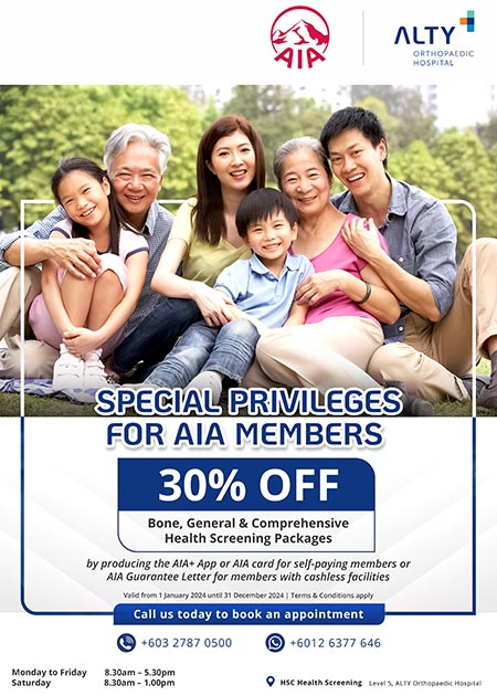 Special Privileges for AIA members