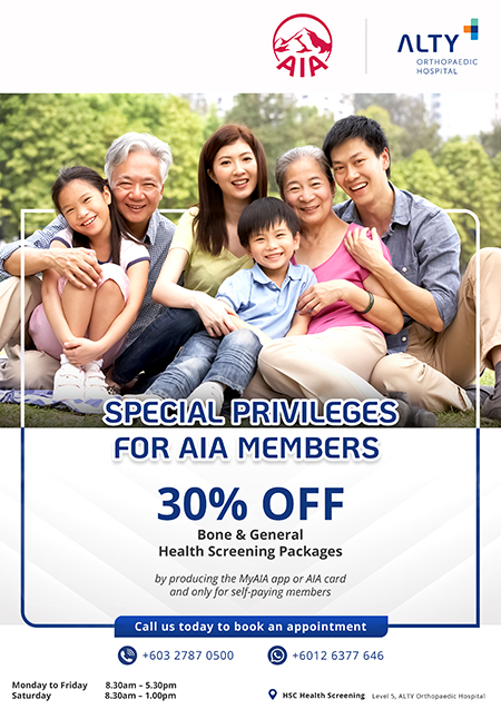Special Privileges for AIA members
