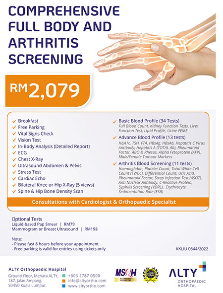 Arthritis Screening