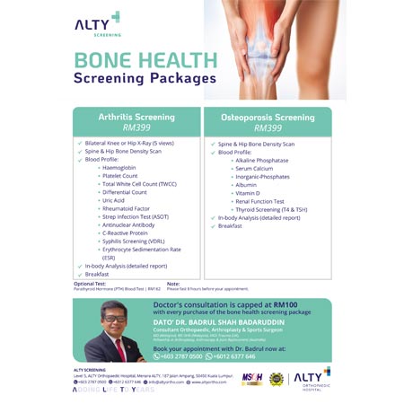 Bone Health Screening Package