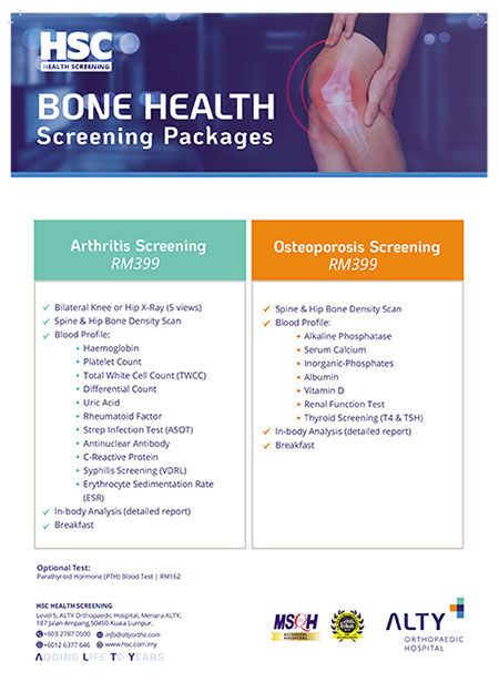 Bone Health Screening<