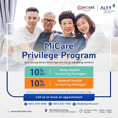 MiCare Privilege Program<