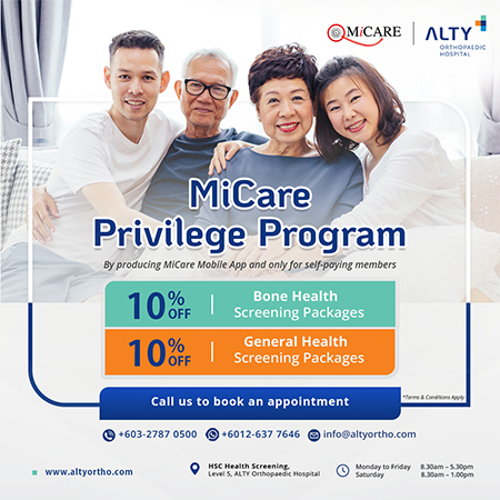 MiCare Privilege Program<
