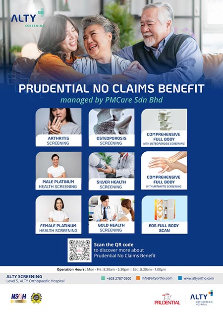 Prudential No Claims Benefit<